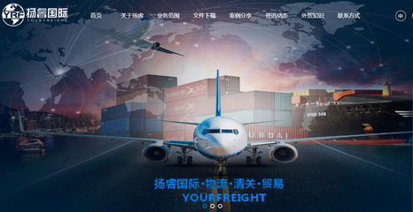 汽車配件進(jìn)出口全攻略 流程詳解與代理服務(wù)解析